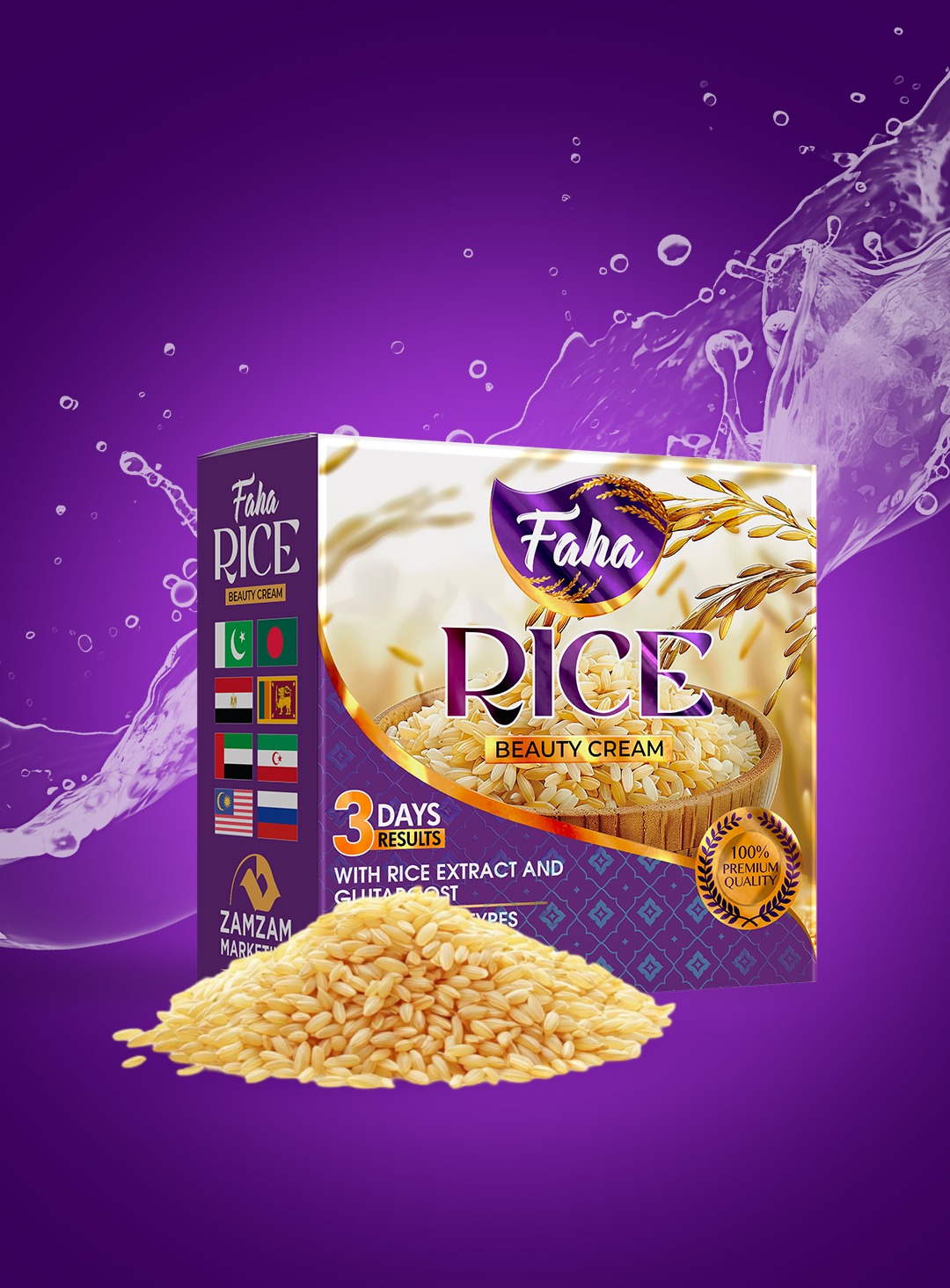 Faha Rice Beauty Cream